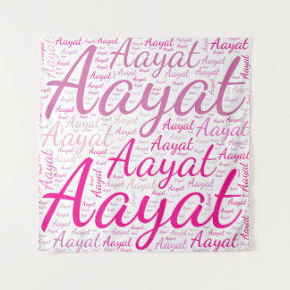 Aayat, Namen ohne Grenzen. Wandteppich