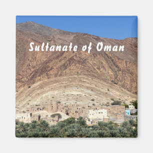 Abandoned Village Birkat Al Mawz - Oman Magnet
