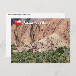 Abandoned Village Birkat-Al-Mouz - Oman Postkarte