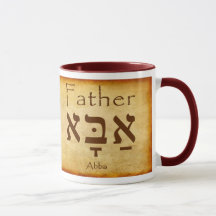 ABBA - VATER HEBREW-TASSE