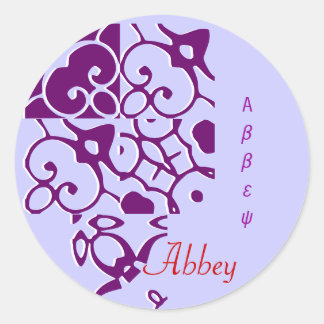 Abbey Designer Name Sticker