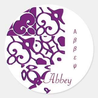 Abbey Designer Name Sticker