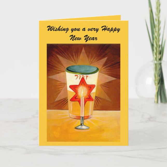 Abbildung einer Kerze - Feiertagskarte (Vorderseite)