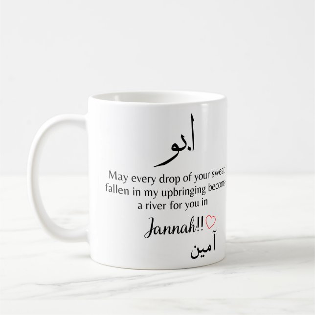 abbu muslim Vater Kaffeetasse (Links)