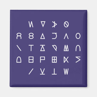 ABC auf "Einfache Zeile Symbol Cipher-Code-Schlüss Magnet