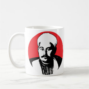 Abd el-Krim Rif Leader Icon Style Abdelkarim Kaffeetasse