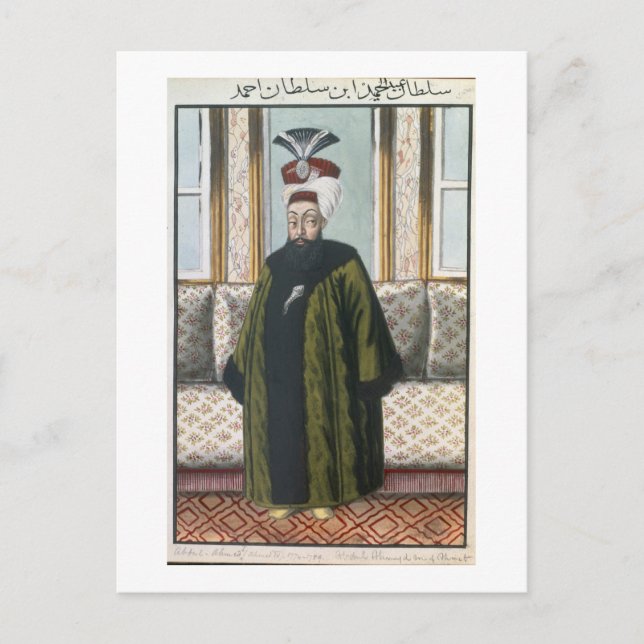 Abdul Hamid I (1725-89) Sultan 1774-89, von "A Se Postkarte (Vorderseite)