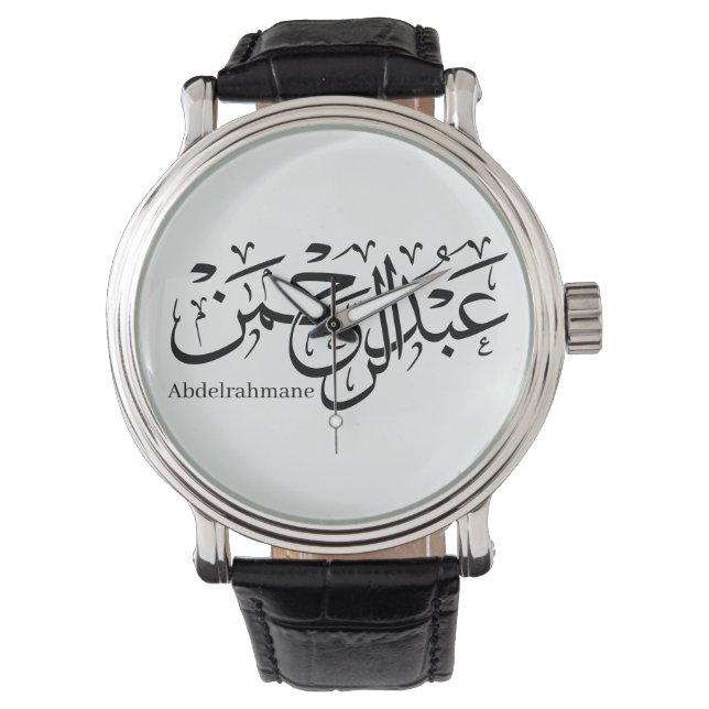 "Abdul Rahman Name Design in Thuluth Script Poster Armbanduhr (Vorderseite)