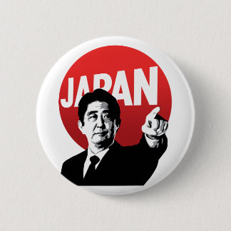 Abe Japan Button