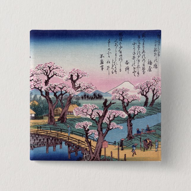 Abend Glow at Koganei Bridge, Ando Hiroshige Button (Vorderseite)