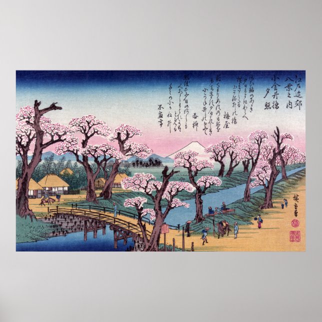 Abend Glow at Koganei Bridge, Ando Hiroshige Poster (Vorne)