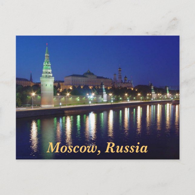 Abend Kremlin Postkarte (Vorderseite)