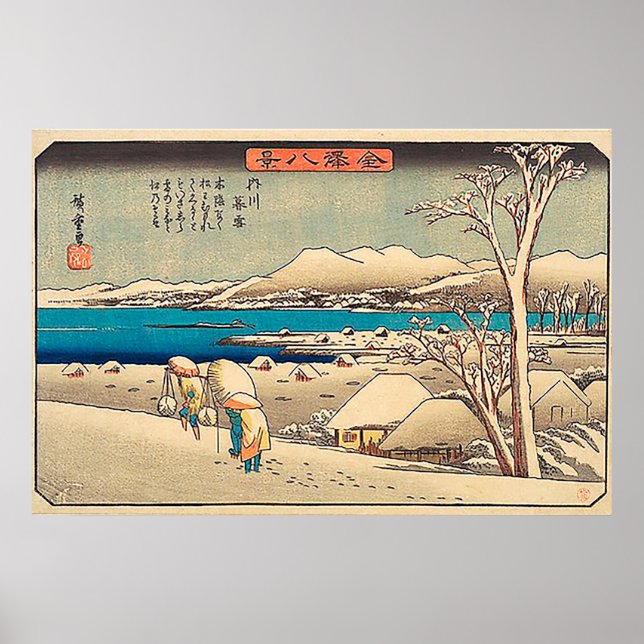 Abend Snow at Uchikawa-Utagawa Hiroshige Poster (Vorne)