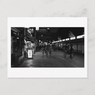 Abend Spaziergang in Asakusa: Tokio, Japan Postkarte