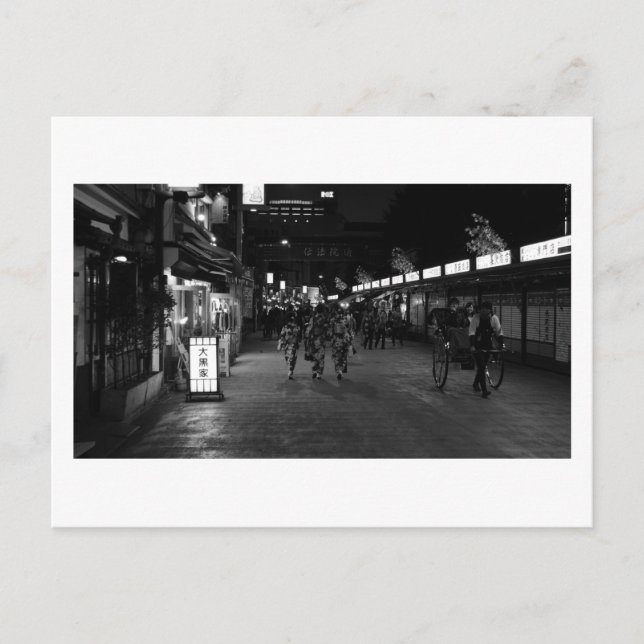 Abend Spaziergang in Asakusa: Tokio, Japan Postkarte (Vorderseite)