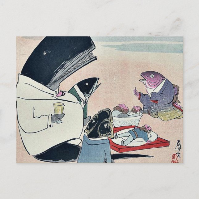 Abendessen russischer Seeleute von Kobayashi, Kiyo Postkarte (Vorderseite)