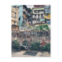ABENTEUER | CHEUNG CHAU, HONGKONG Travel