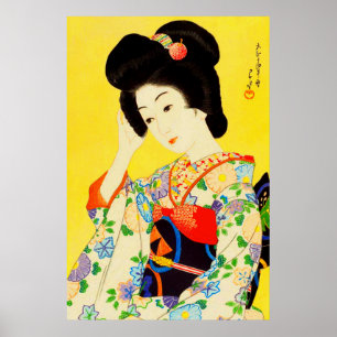 Abfahrt Frühjahr Kawase Hasui 1925 Poster