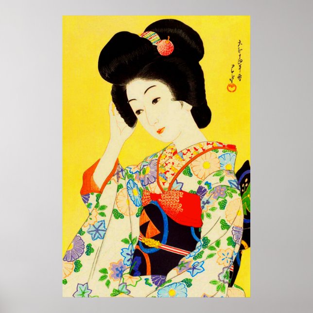 Abfahrt Frühjahr Kawase Hasui 1925 Poster (Vorne)