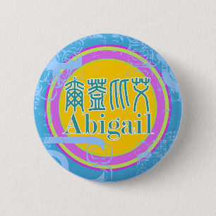 Abigail - Kanji-Namensknopf Button