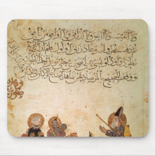 Abou Zayd trifft einige Kaufleute Mousepad