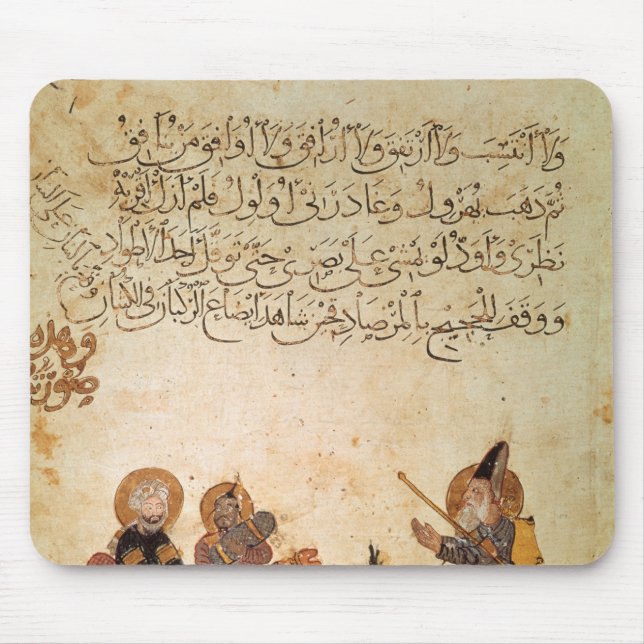 Abou Zayd trifft einige Kaufleute Mousepad (Vorne)