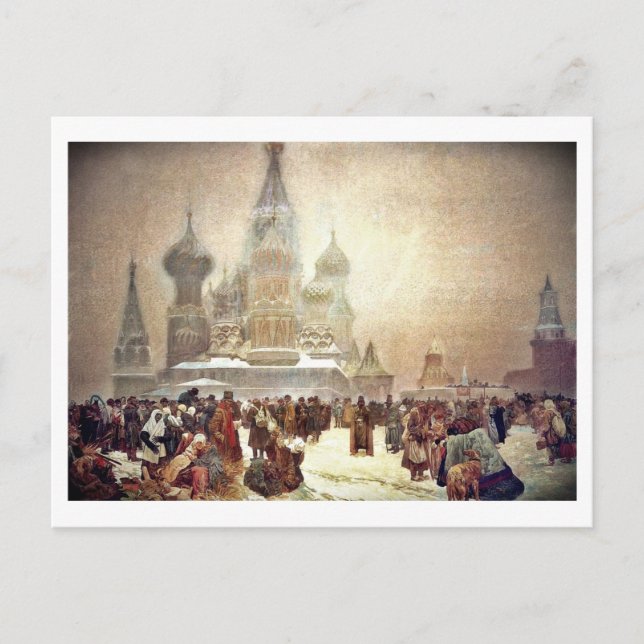 Abschaffung des Serfoms in Russland 1914 Postkarte (Vorderseite)