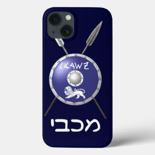 Abschirmung und Speere Case-Mate iPhone Hülle