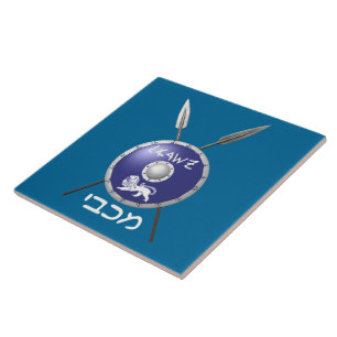 Abschirmung und Speere Fliese