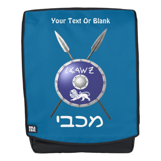 Abschirmung und Speere Rucksack (Vorderseite)