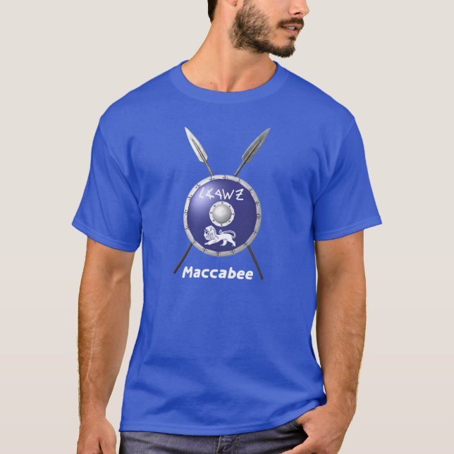 Abschirmung und Speere T-Shirt (Vorderseite)