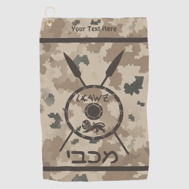 Abschirmung und Speere - Wüste Golfhandtuch (Vorderseite)