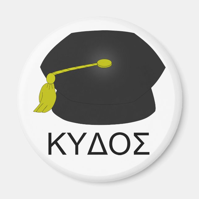 Abschluss kudos-Ph.D. Magnet (Vorne)