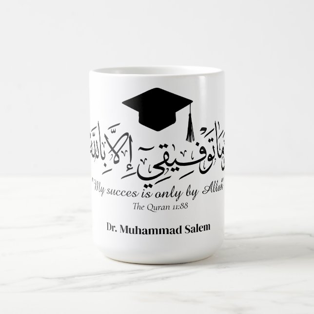 Absolvent auf Arabisch Kaffeetasse (Mittel)