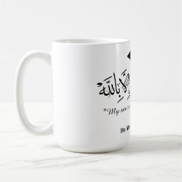 Absolvent auf Arabisch Kaffeetasse