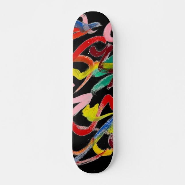 Abstrakt Art Skateboard (Vorne)