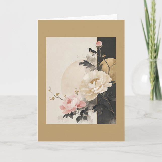 "Abstrakt Floral" Karte (Vorderseite)