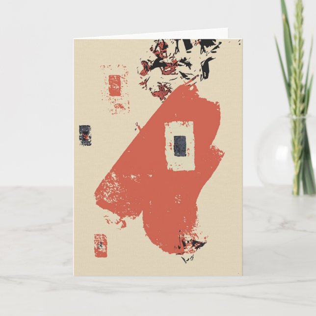 Abstrakte Grußkarte Herbst Karte (Vorderseite)