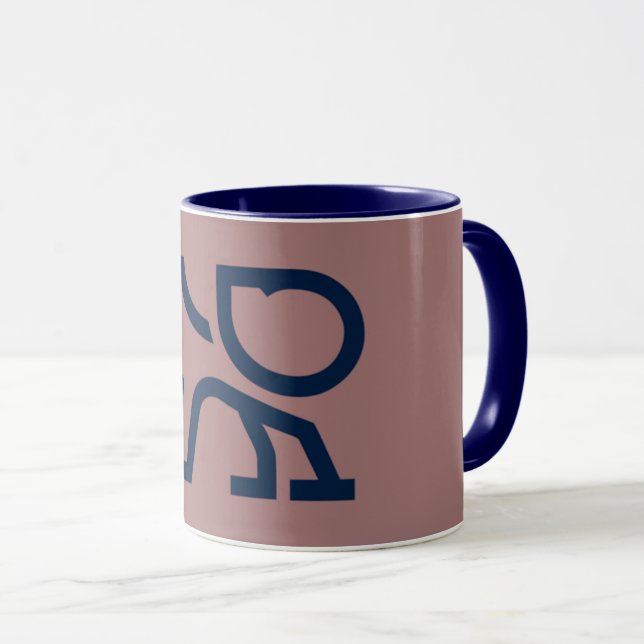abstrakte Kaffee-Tasse Tasse (VorderseiteRechts)