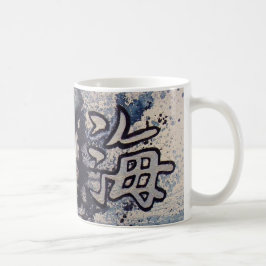 Abstrakte Kunst-Kaffee-Tasse Tasse