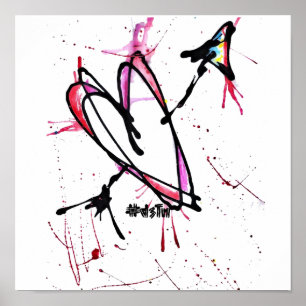 Abstrakte Leinwand Poster