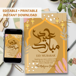Abstrakte Pastell-Eid-Mubarak-Laternen-Karte Feiertagskarte
