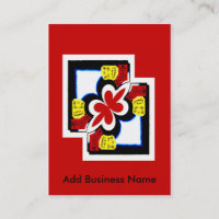 Abstrakter chinesischer Stil, Unternehmensname hin