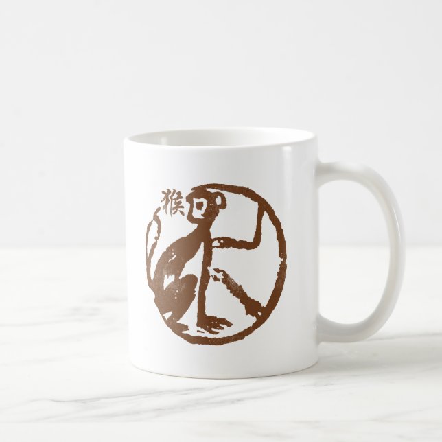 Abstrakter chinesischer Tierkreis-Affe Kaffeetasse (Rechts)