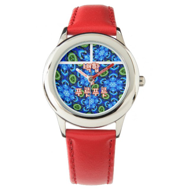 Abstraktes Blumenmuster Armbanduhr (Vorderseite)