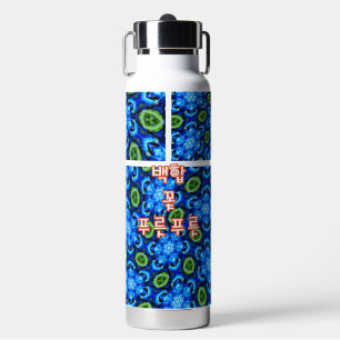 Abstraktes Blumenmuster Trinkflasche