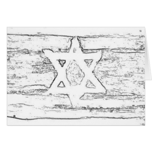 abstraktes Israel Schwarzweiß (Vorderseite (Horizontal))