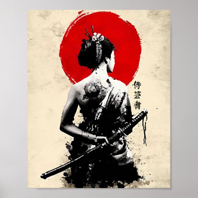 Abstraktes japanisches Samurai-Schwert Poster (Vorne)