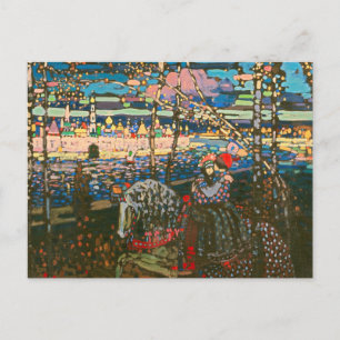 Abstraktes Kandinsky-Reitpaar farbenfroh Postkarte