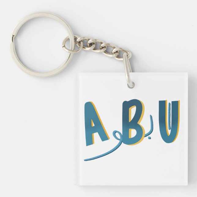 Abu Arabisch Schlüsselanhänger (Vorderseite)